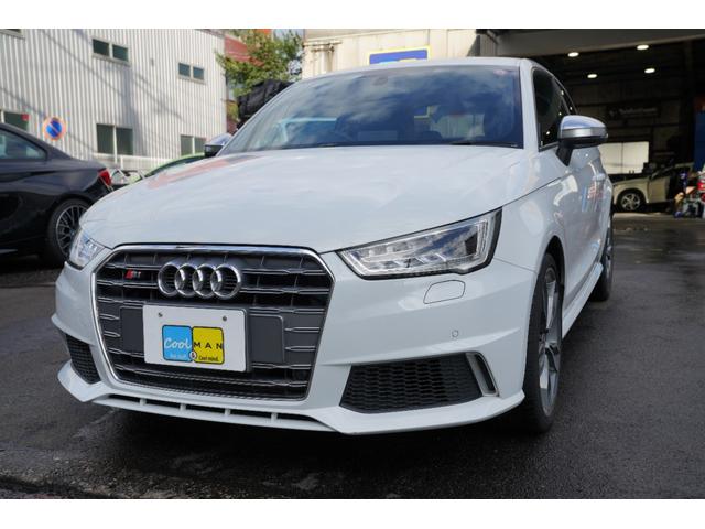 Audi S1