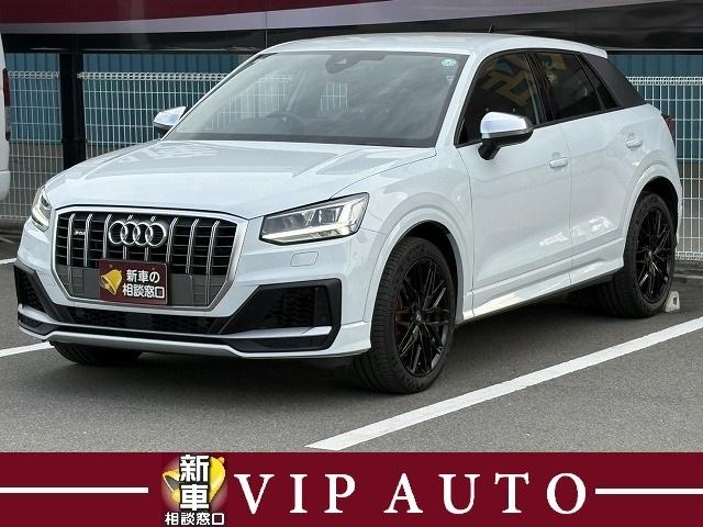 Audi SQ2