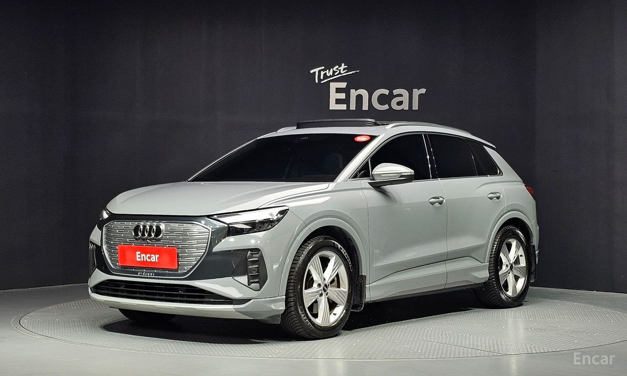 Audi Q4 e