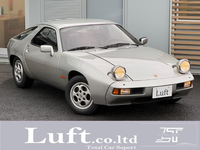 Porsche 928