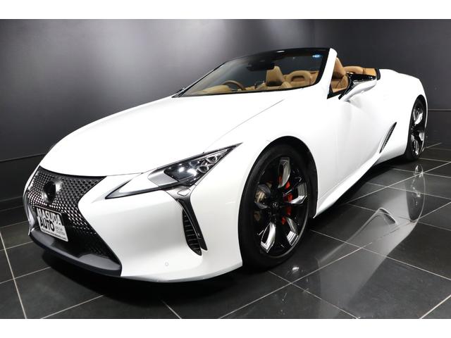 Lexus LC