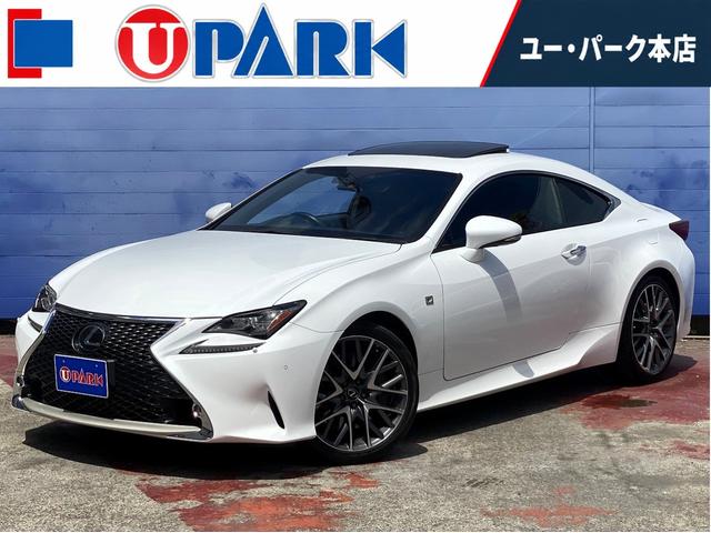 Lexus RC
