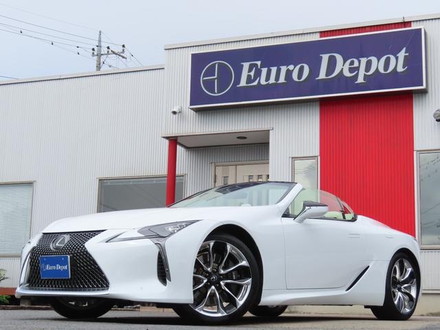 Lexus LC