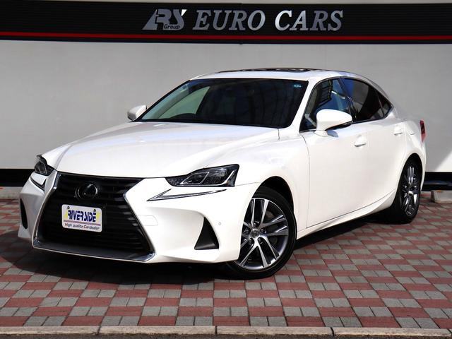 Lexus IS
