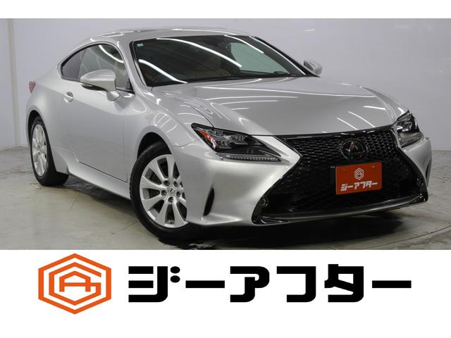Lexus RC