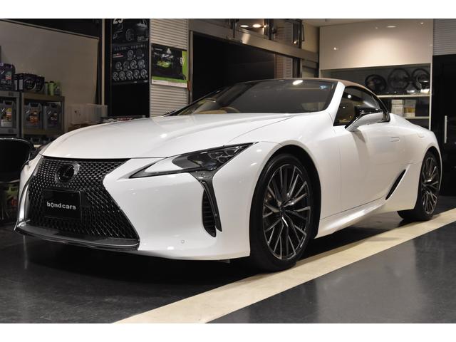 Lexus LC