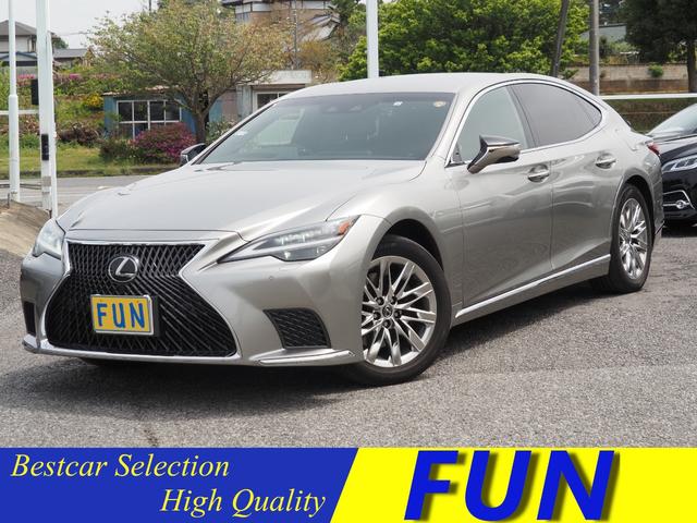 Lexus LS