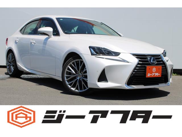 Lexus IS