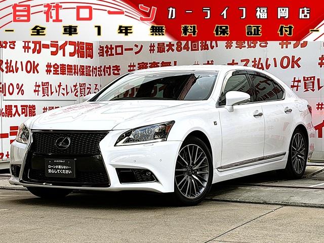 Lexus LS