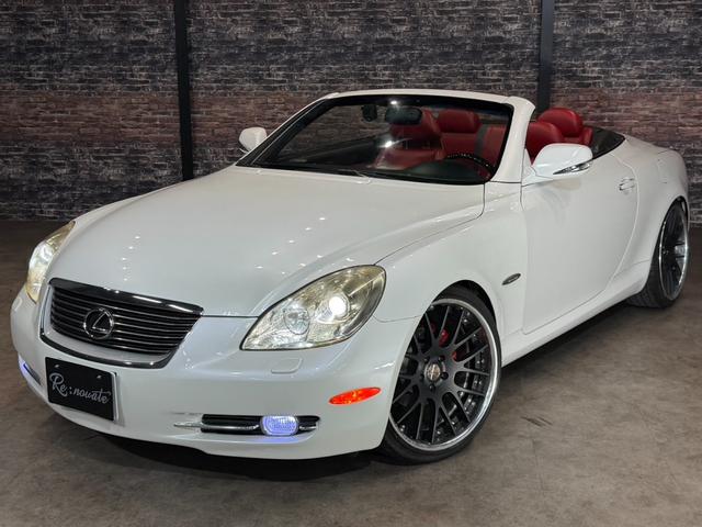 Lexus SC