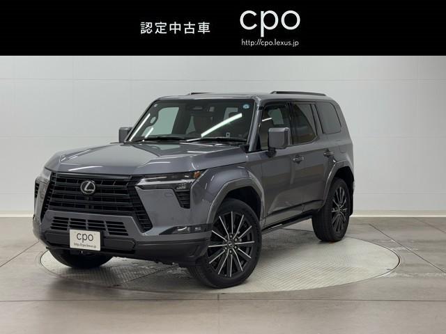 Lexus GX