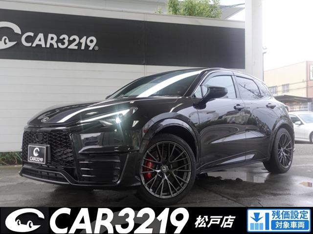 Lexus LBX