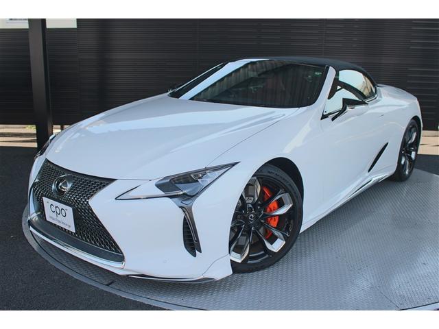 Lexus LC