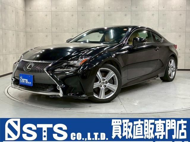 Lexus RC