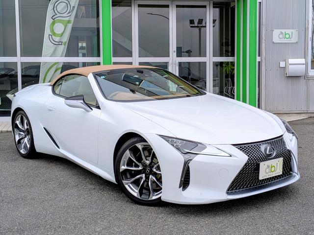 Lexus LC