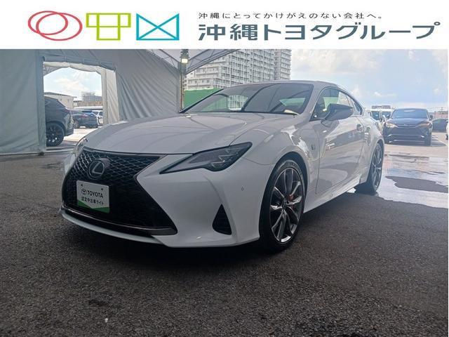 Lexus RC