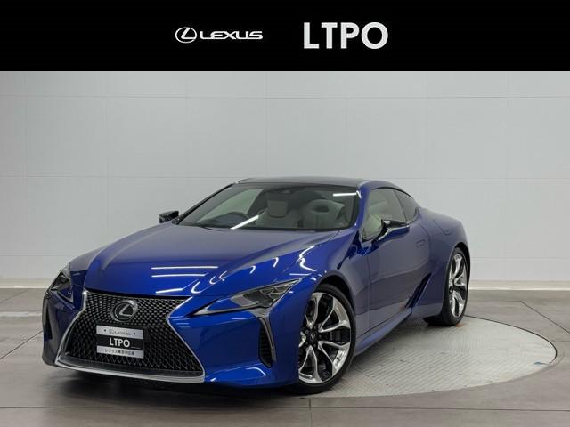 Lexus LC