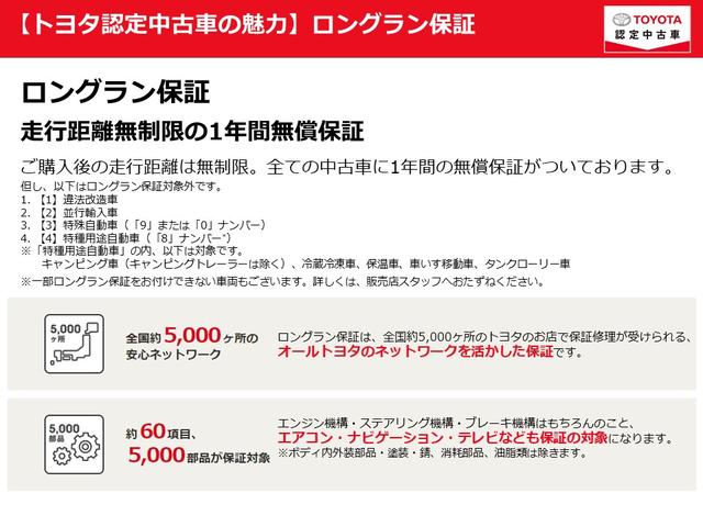 Фото объявления 52