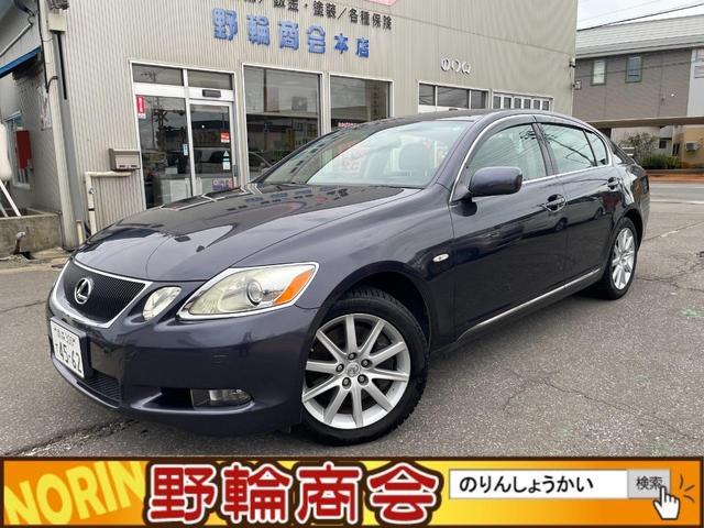 Lexus GS
