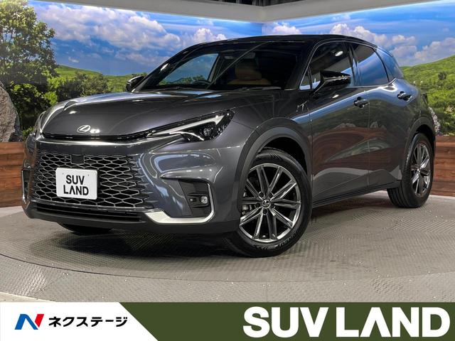 Lexus LBX