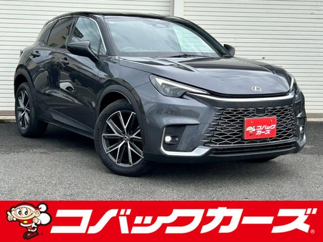 Lexus LBX