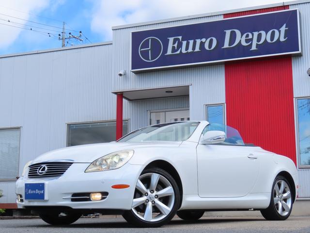 Lexus SC
