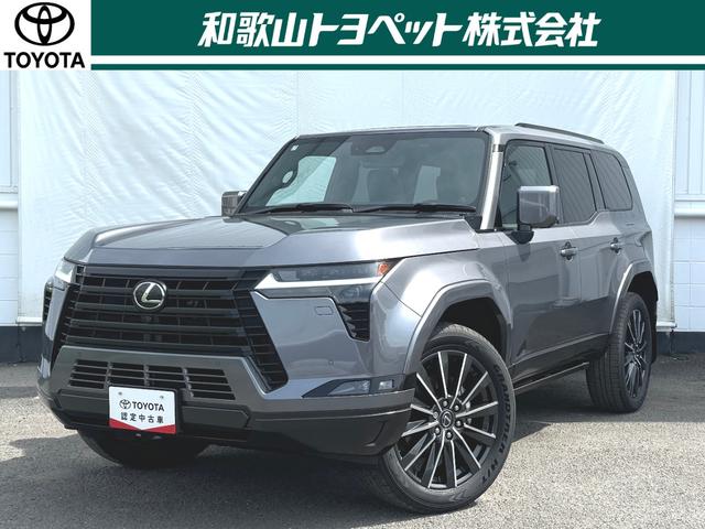 Lexus GX