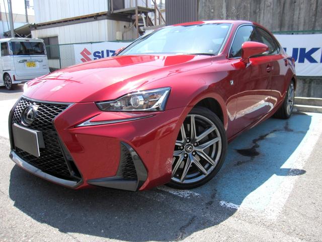 Lexus IS
