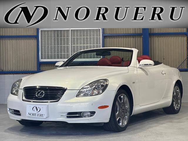Lexus SC