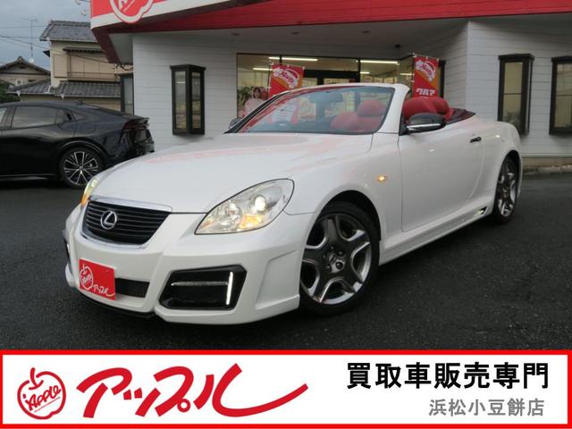 Lexus SC