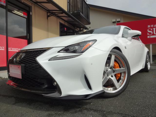 Lexus RC