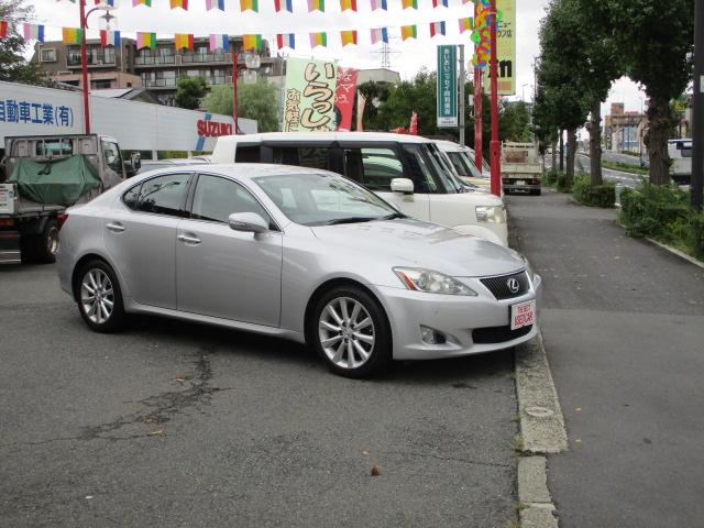 Lexus IS