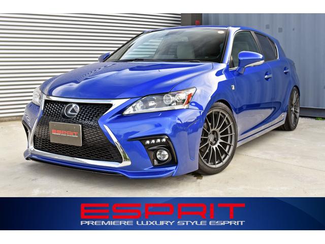 Lexus CT