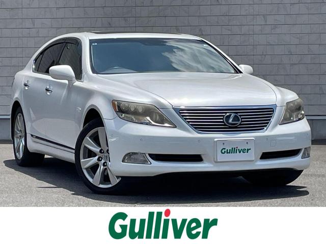 Lexus LS