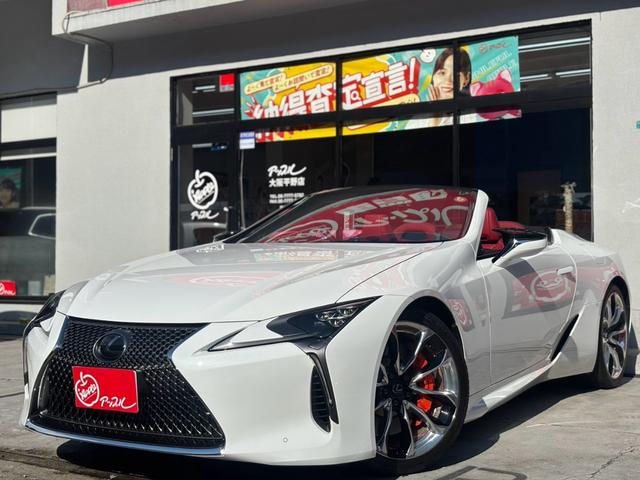 Lexus LC