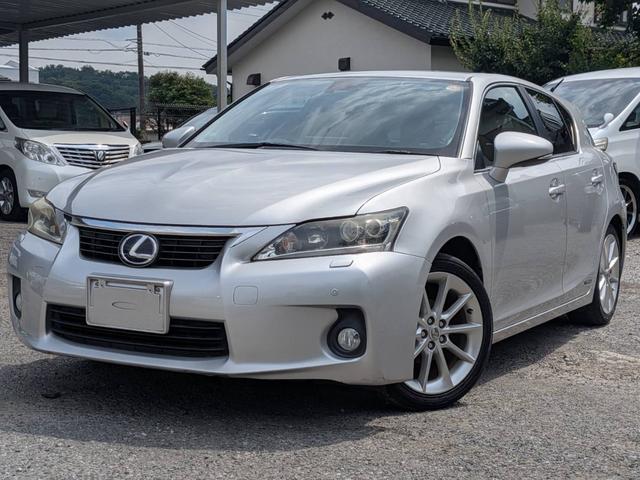 Lexus CT
