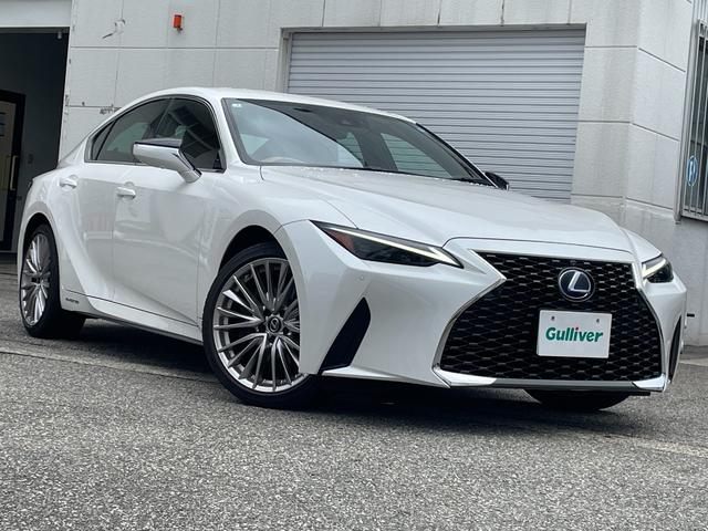 Lexus IS