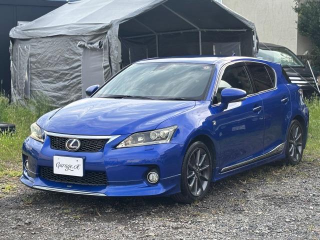 Lexus CT