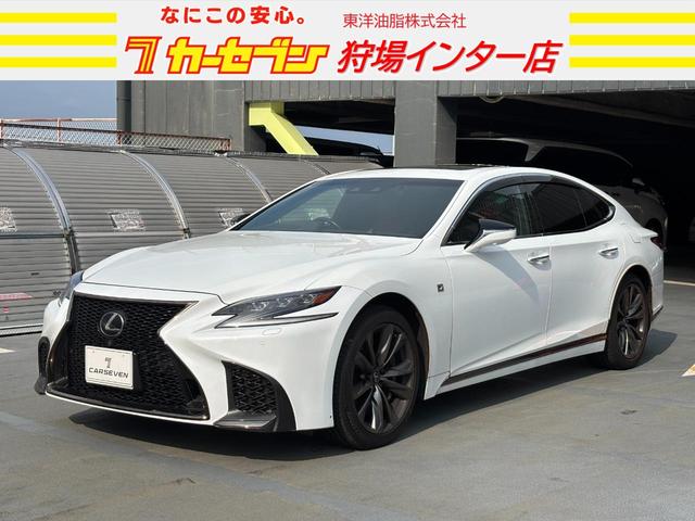 Lexus LS