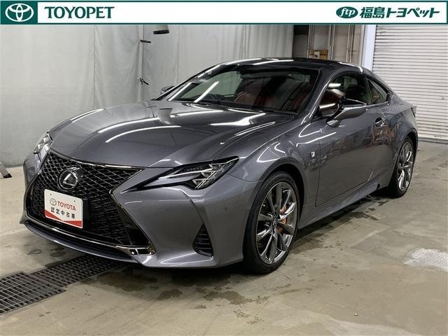 Lexus RC