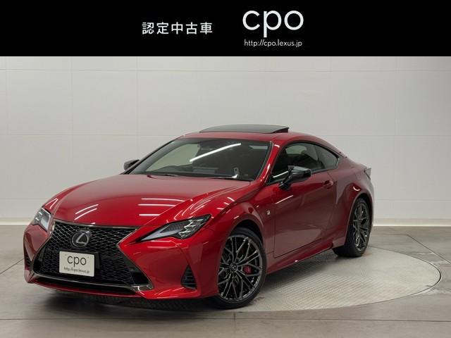 Lexus RC