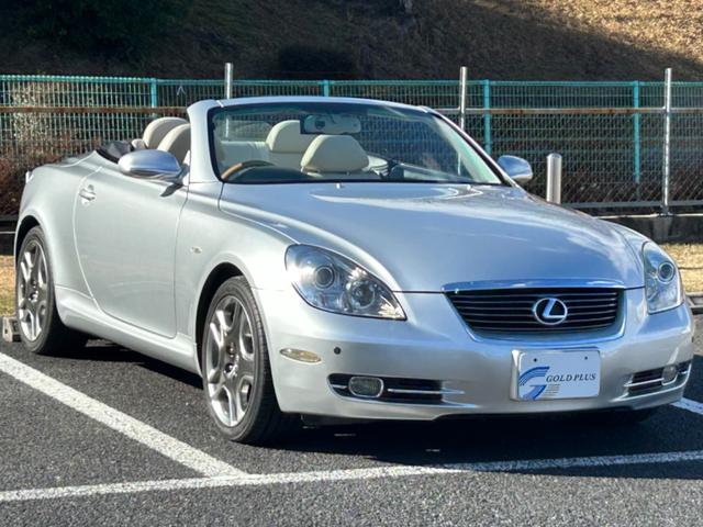 Lexus SC