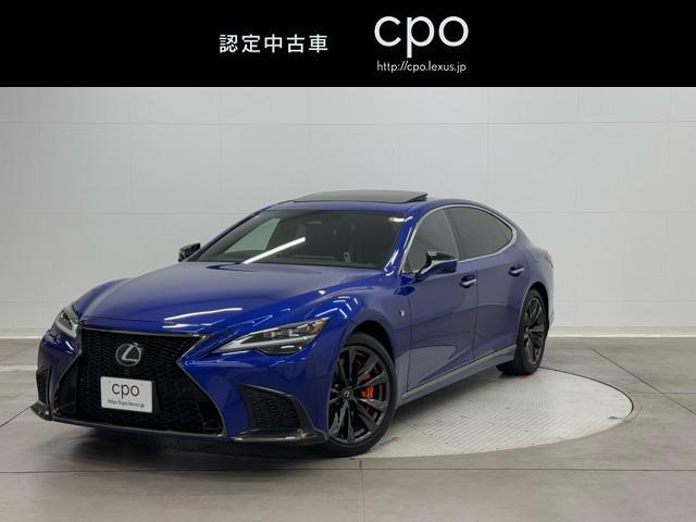 Lexus LS