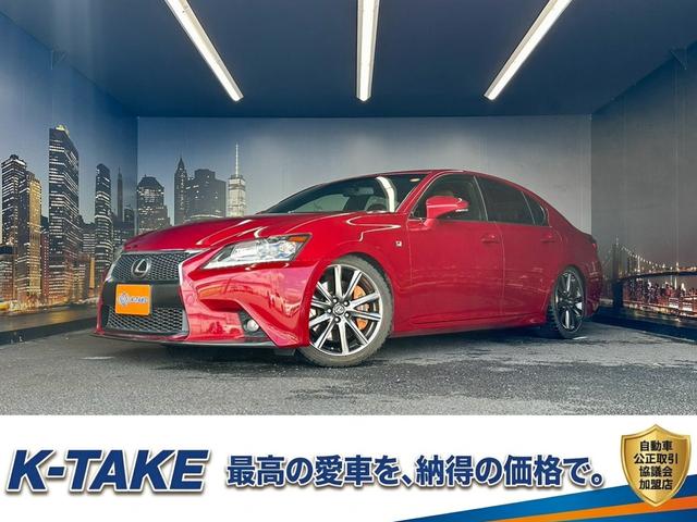 Lexus GS