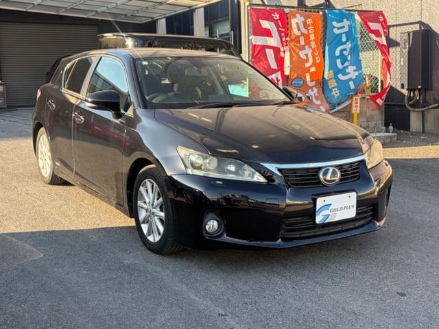 Lexus CT