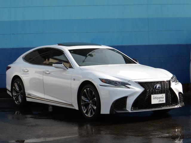 Lexus LS