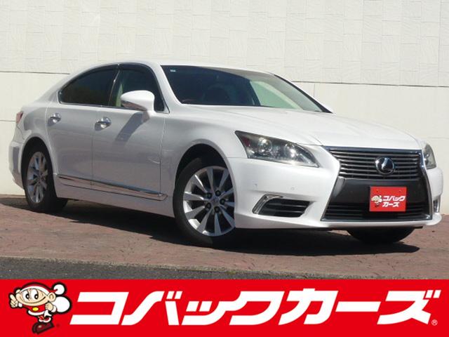 Lexus LS