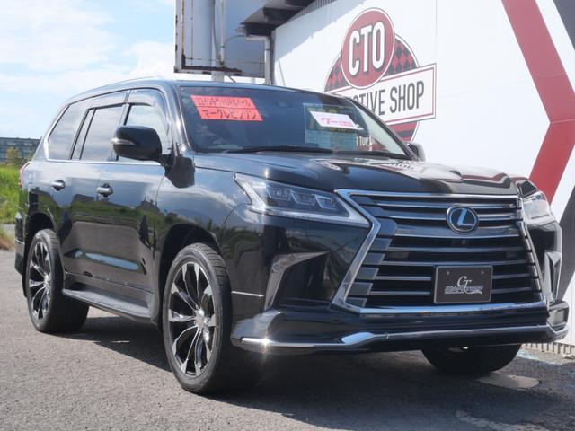 Lexus LX