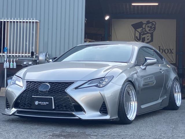 Lexus RC