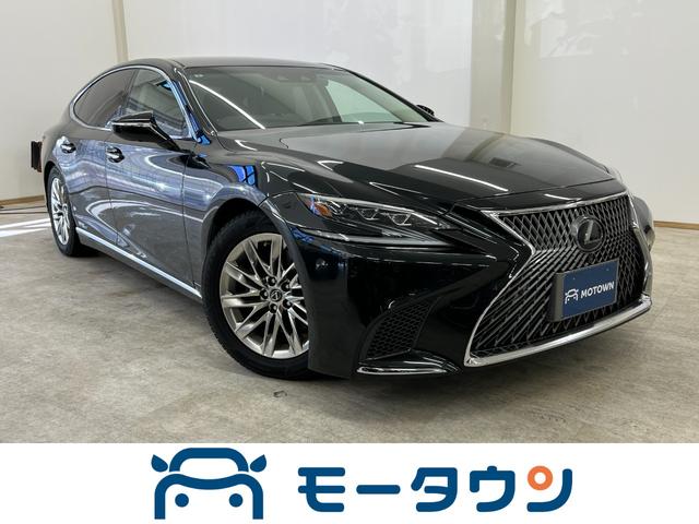 Lexus LS